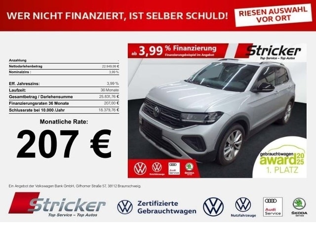 Volkswagen T-Cross 1.0 TSI DSG