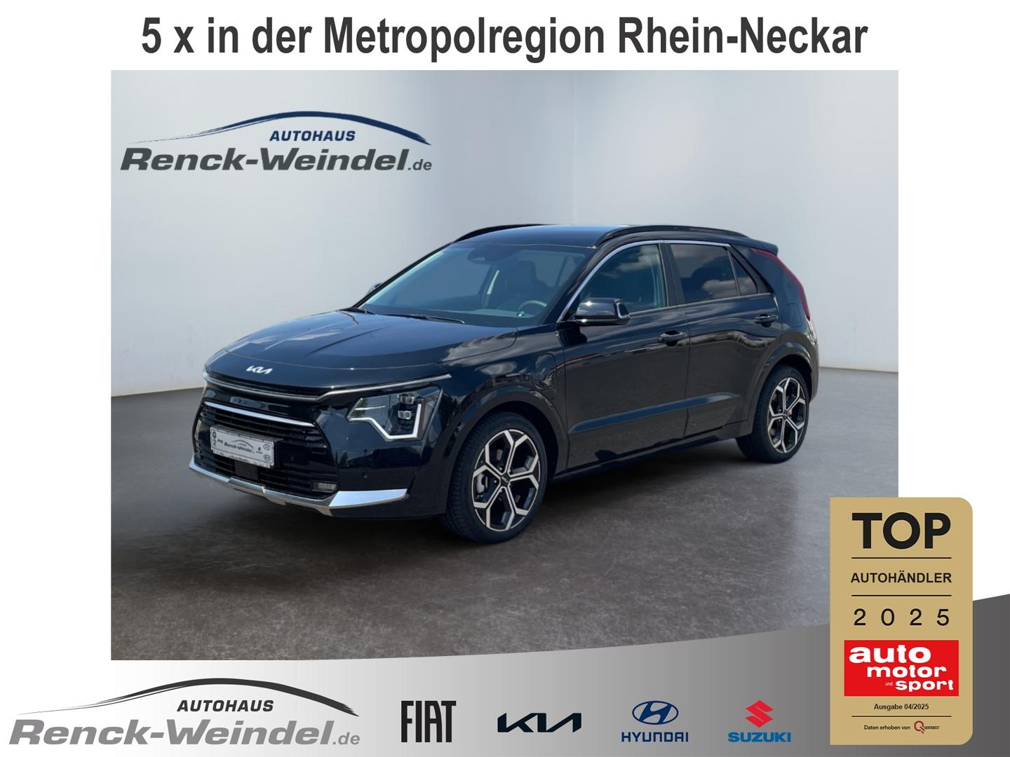 Kia Niro Hybrid PHEV Spirit