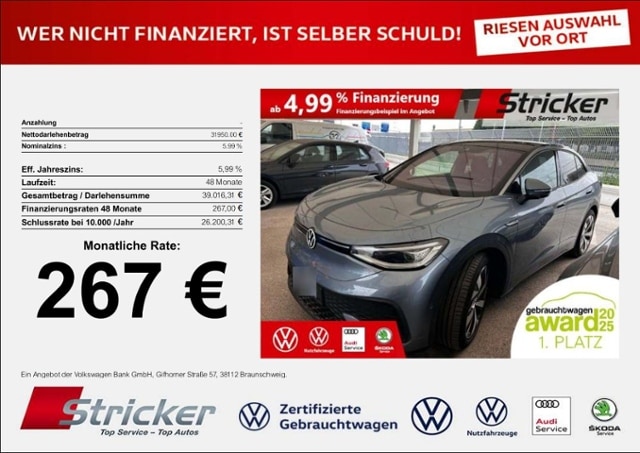 Volkswagen ID.5 150 kW 77 KWh IQ.Drive
