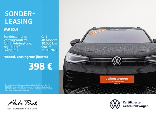 Volkswagen ID.4 GTX