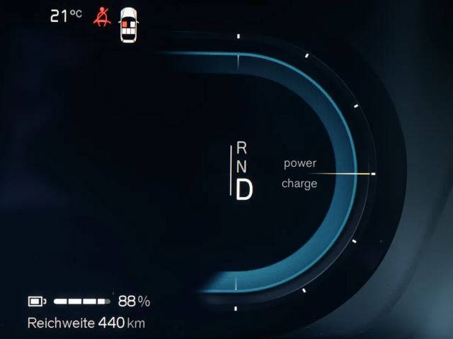 Volvo EX40 Plus Single motor