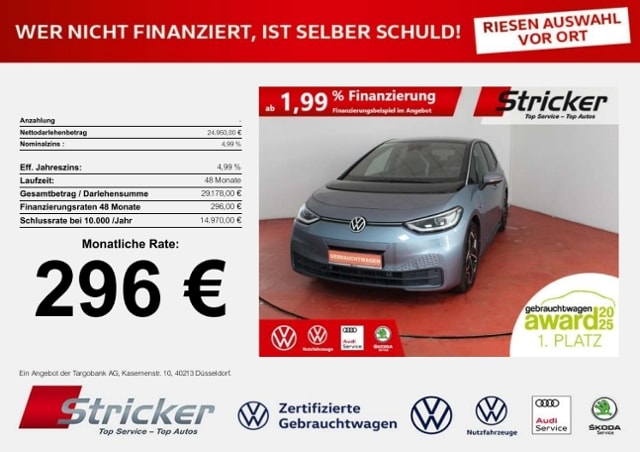 Volkswagen ID.3 IQ.Drive