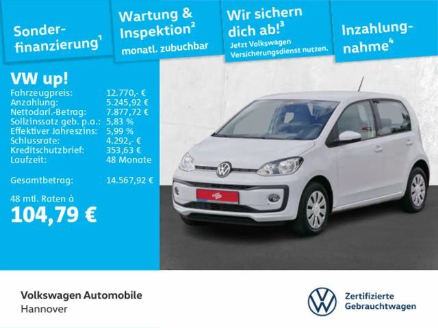Volkswagen up! Move Move up!