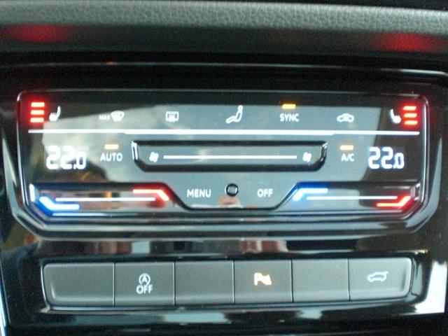 Volkswagen Touran 2.0 TDI DSG Highline