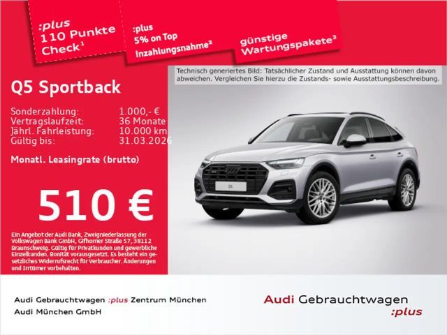 Audi Q5 50 TFSI Hybride Quattro