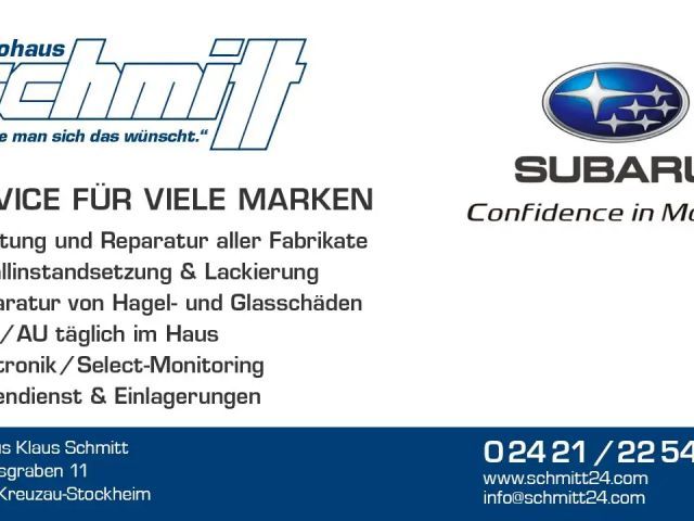 Subaru Forester Exclusive