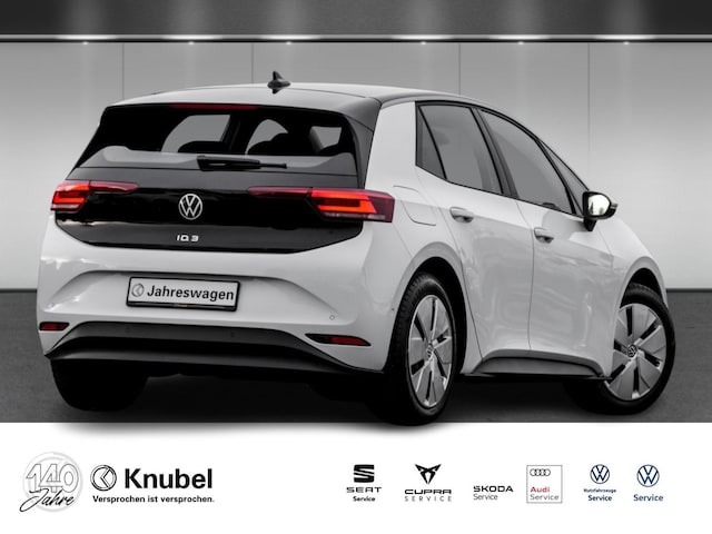 Volkswagen ID.3 Performance Pro