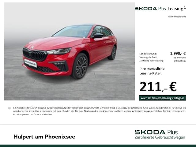 Skoda Scala Tour