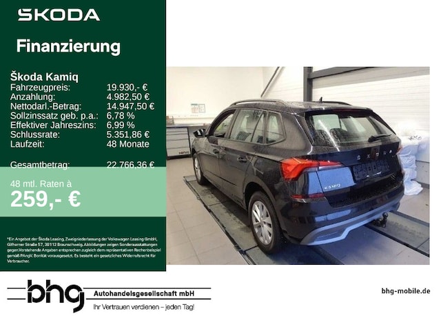 Skoda Kamiq 1.0 TSI Ambition