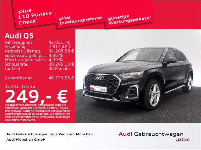 Audi Q5 40 TDI Quattro S-Tronic