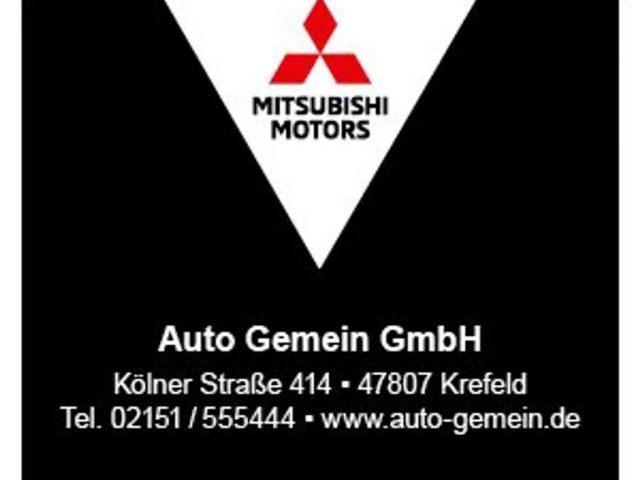 Mitsubishi Space Star CVT Star