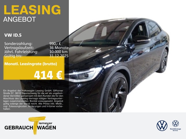 Volkswagen ID.5 GTX