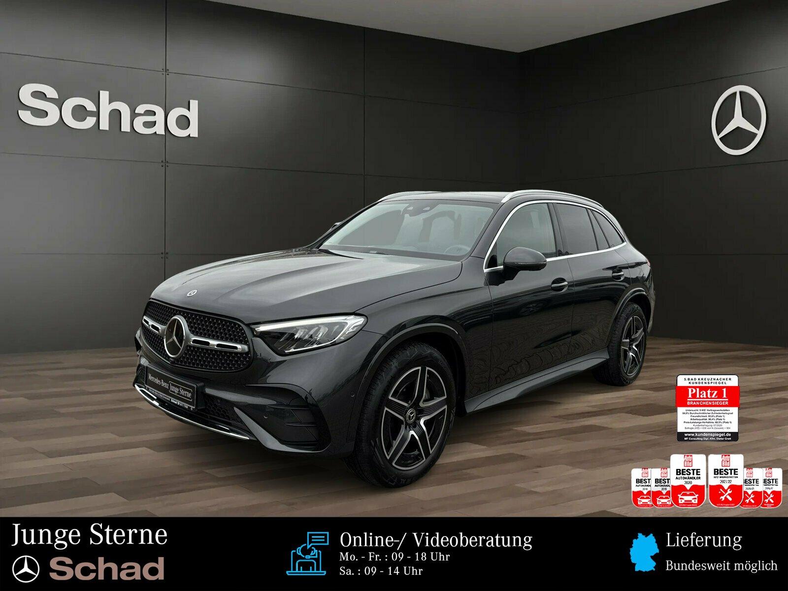Mercedes-Benz GLC 450 4MATIC AMG Line