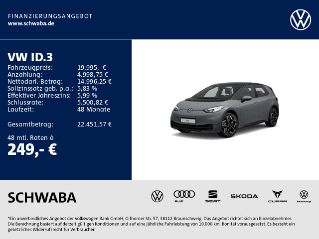 Volkswagen ID.3 Performance Pro