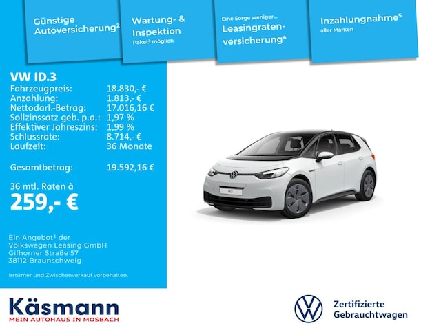 Volkswagen ID.3 City Performance Pure
