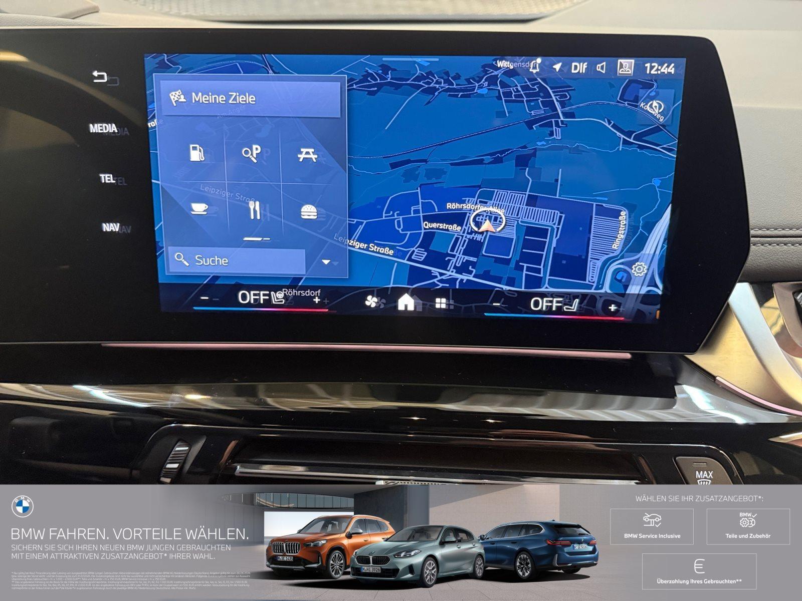 BMW 220 220i Active Tourer