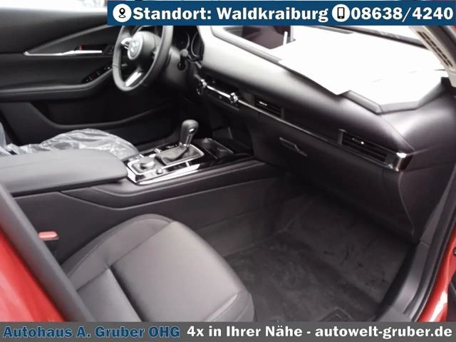 Mazda CX-30 2.5L SkyActiv e-Skyactiv