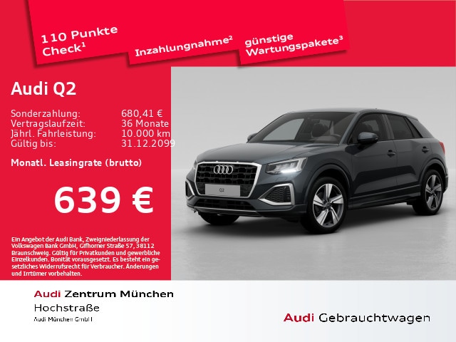 Audi Q2 35 TFSI S-Tronic