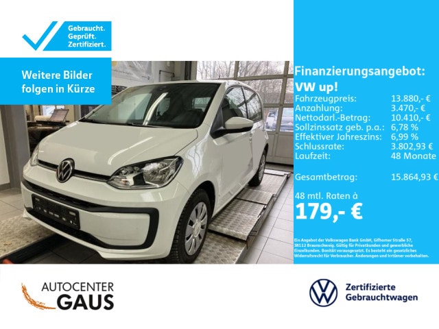 Volkswagen up! Move Move up!