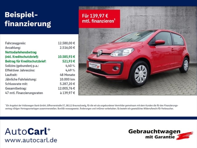 Volkswagen up! Move Move up!
