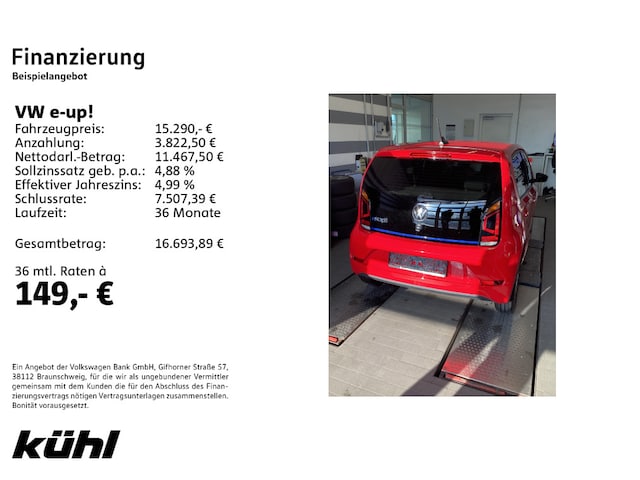 Volkswagen e-up! Sound