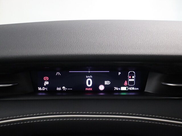 Volkswagen ID.7 Tourer