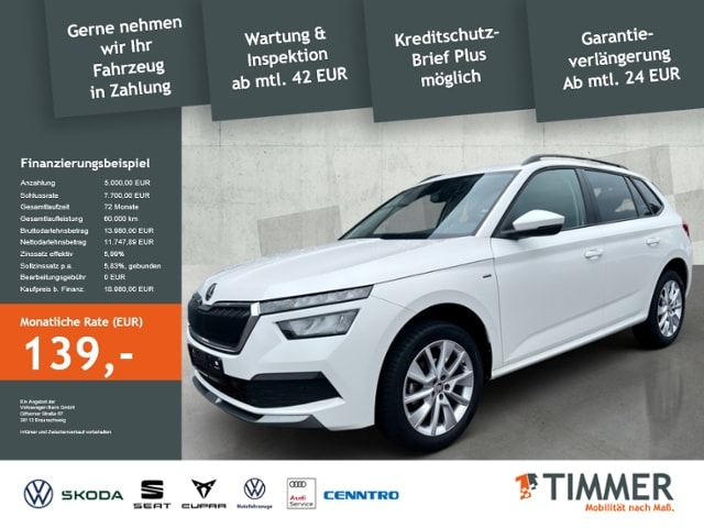Skoda Kamiq 1.0 TSI Clever
