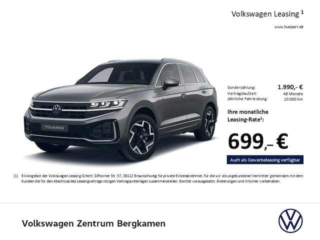 Volkswagen Touareg R-Line
