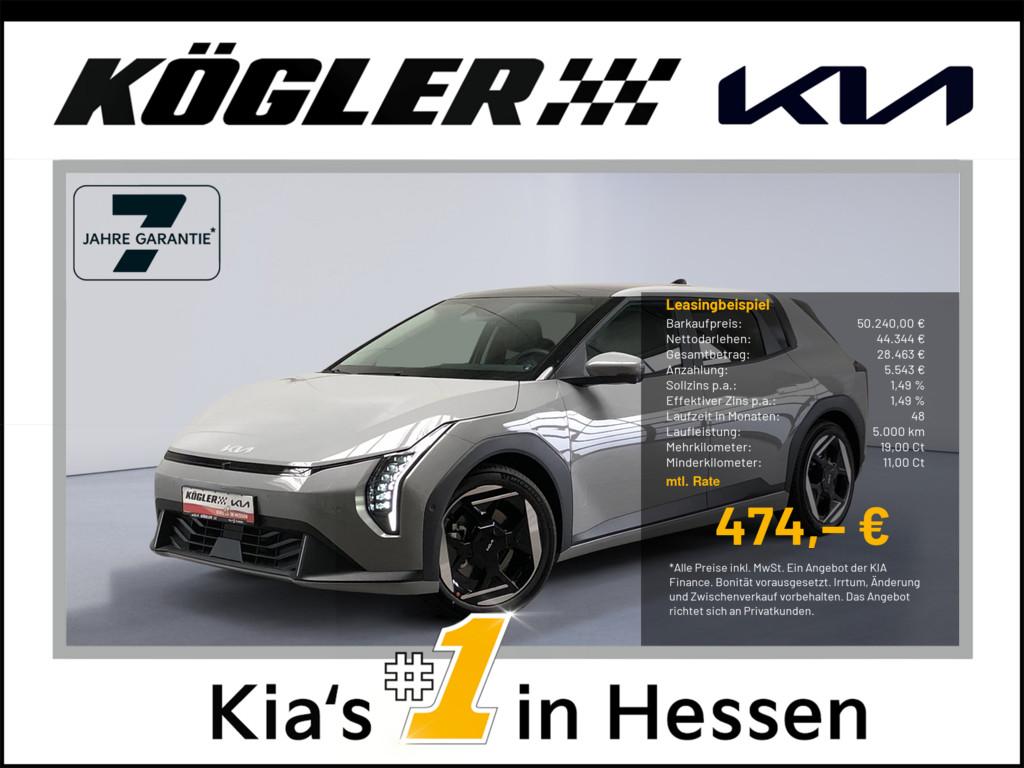 Kia EV4 81.4 kWh Earth FWD