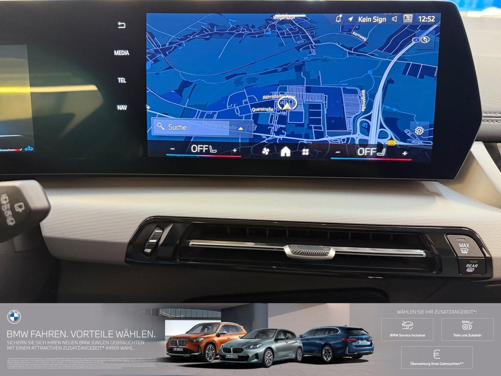 BMW 220 220i Active Tourer