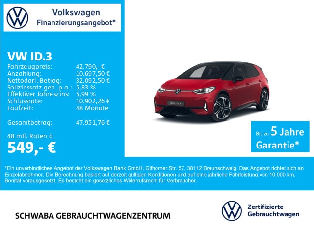 Volkswagen ID.3 GTX Performance