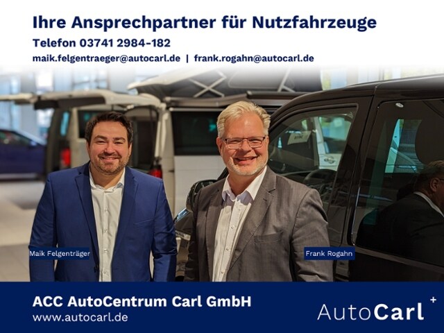 Volkswagen up! Move Move up!