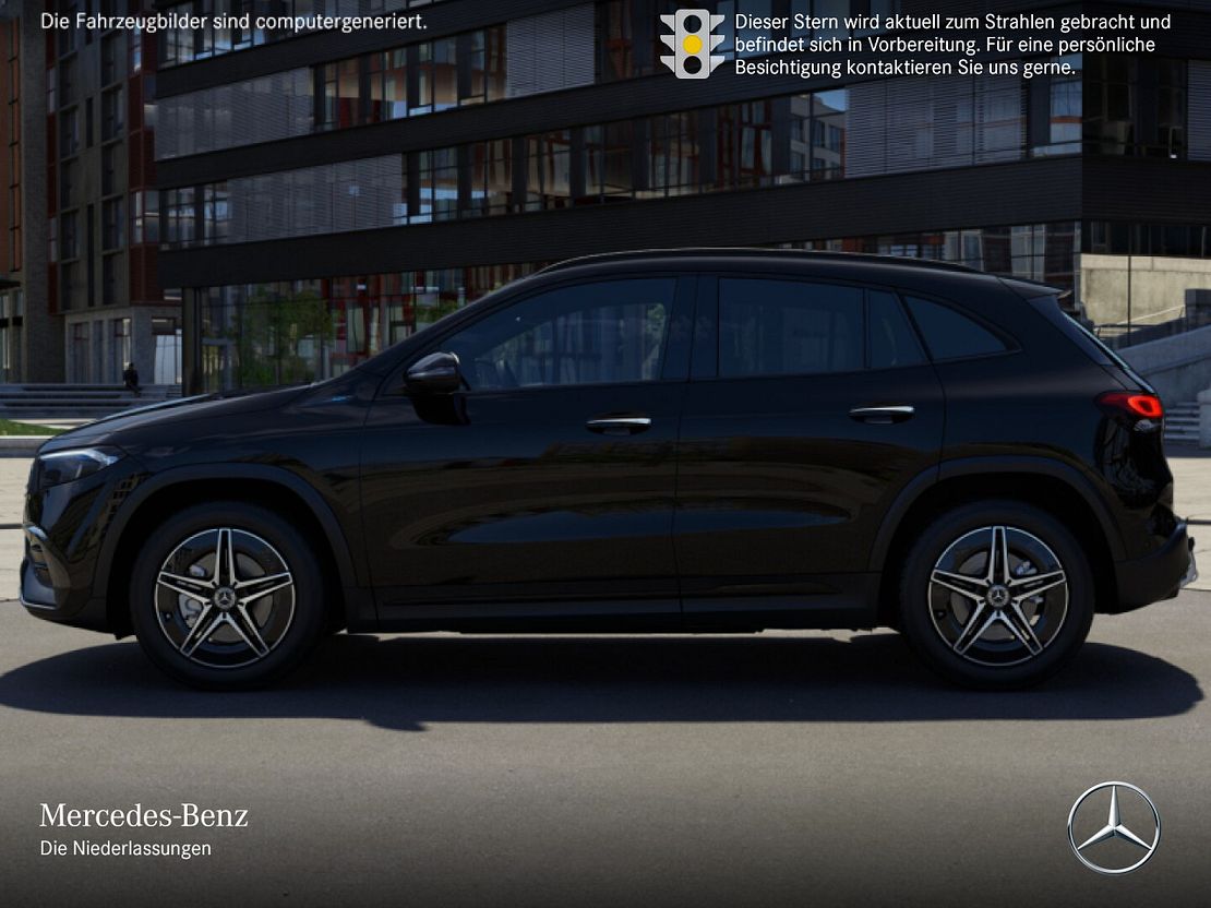 Mercedes-Benz EQA 250