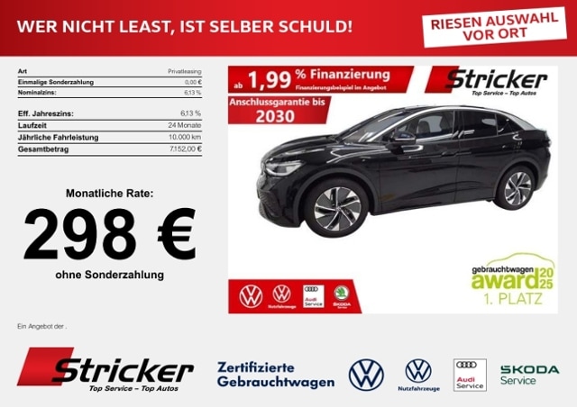 Volkswagen ID.5 IQ.Drive