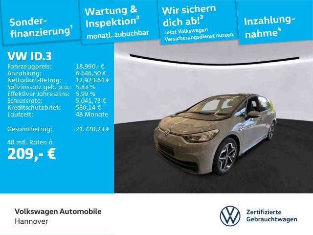 Volkswagen ID.3 Performance Pure
