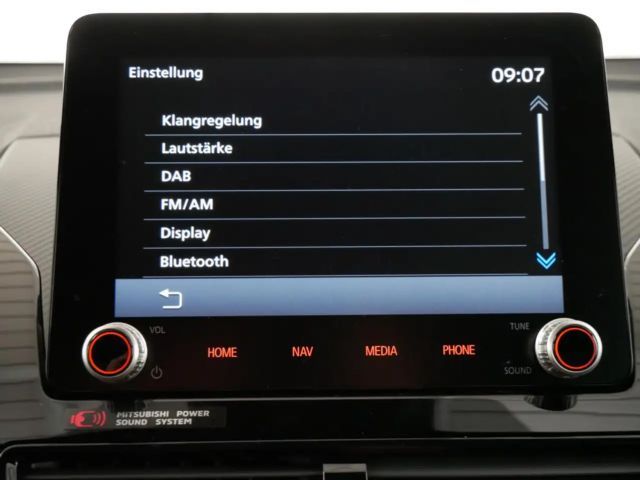 Mitsubishi Eclipse Cross PHEV