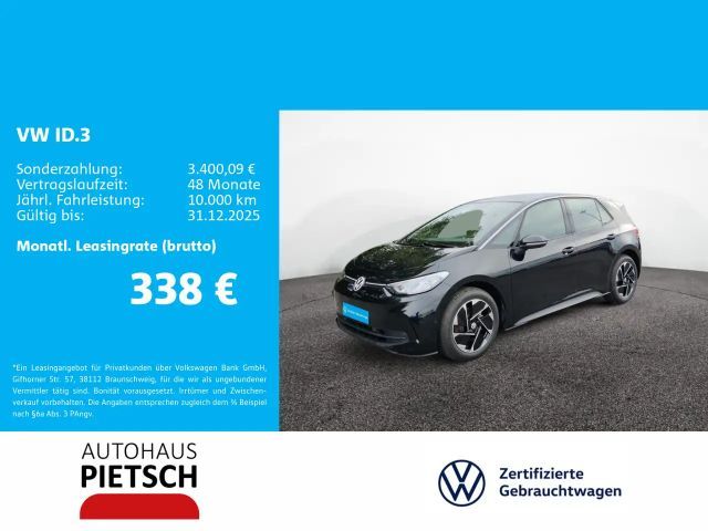 Volkswagen ID.3 Performance Pro
