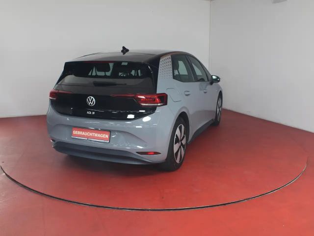 Volkswagen ID.3 45 kWh City Pure