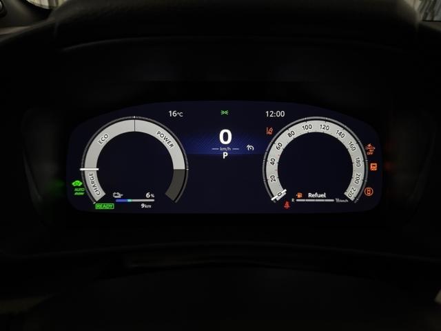 Toyota C-HR Hybride Plug-in Technik