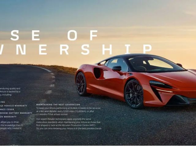 McLaren Artura Artura PHEV *+Garantie