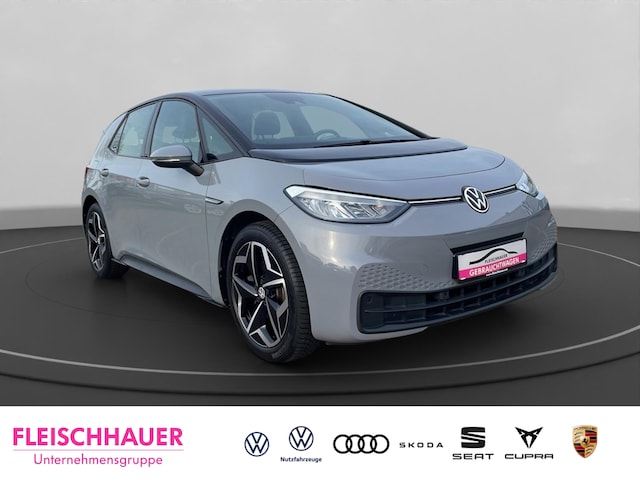 Volkswagen ID.3 City Performance