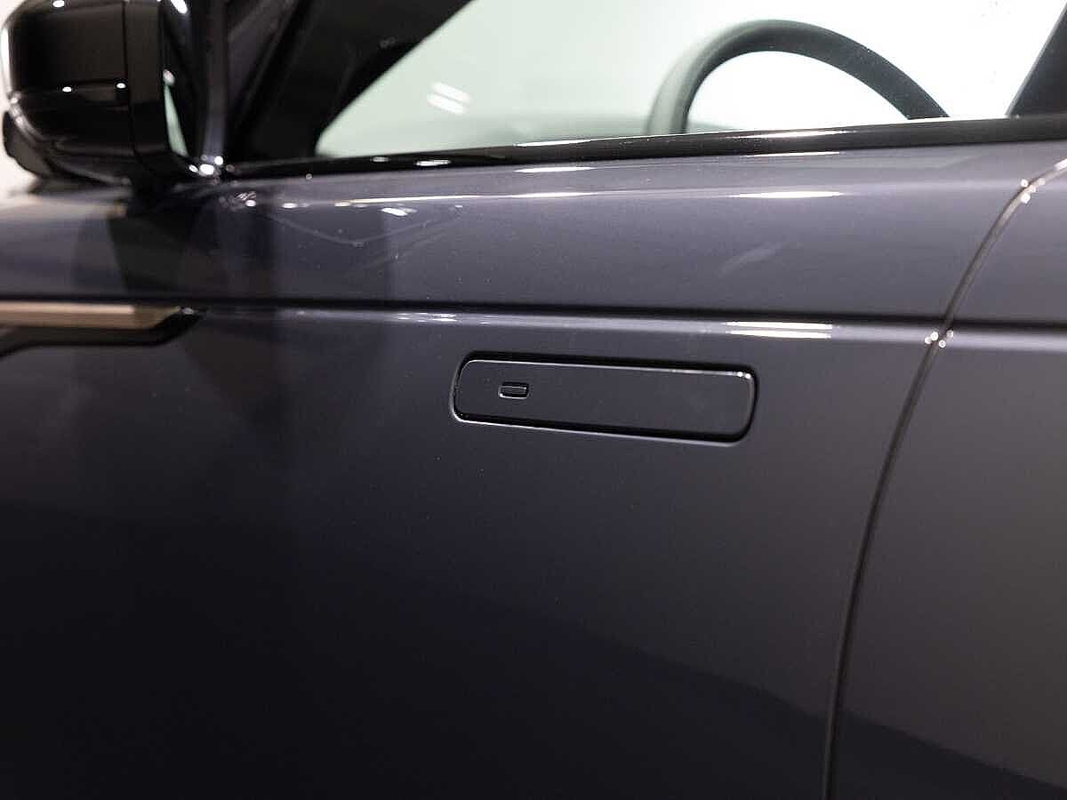 Land Rover Range Rover Velar Dynamic HSE