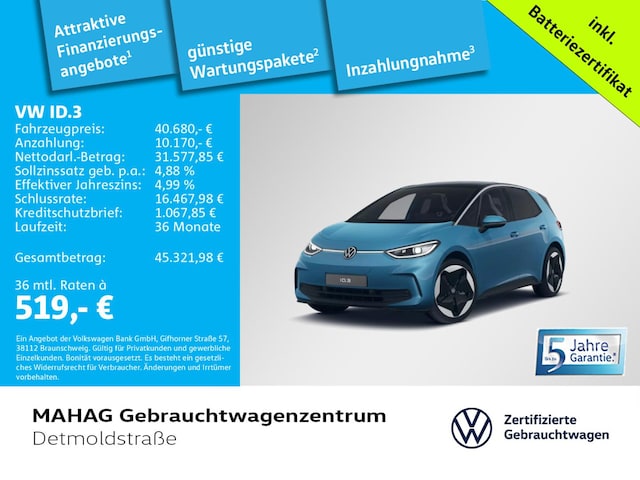 Volkswagen ID.3 IQ.Drive Performance Pro