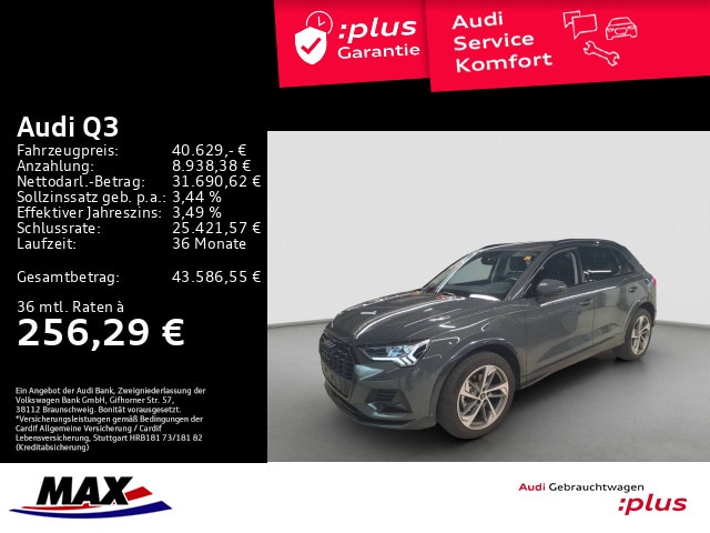Audi Q3 35 TFSI S-Tronic