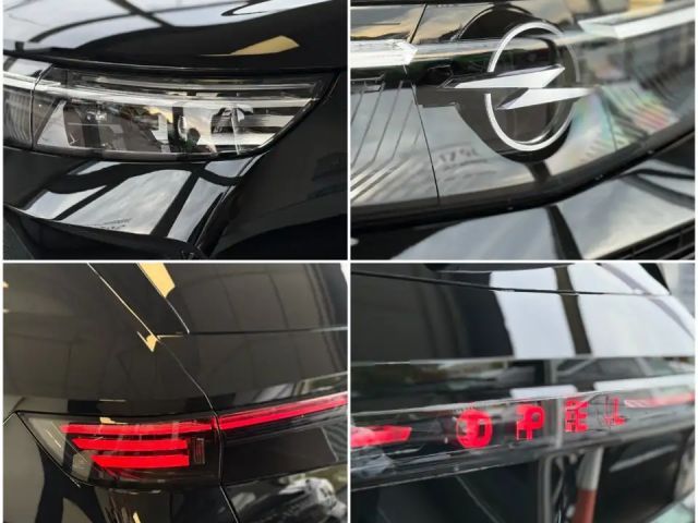 Opel Grandland X GS-Line Grand Sport