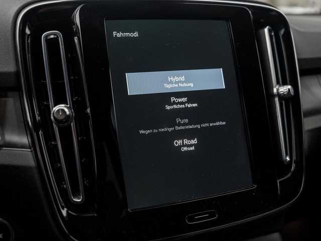 Volvo XC40 Dark Plus Recharge T5