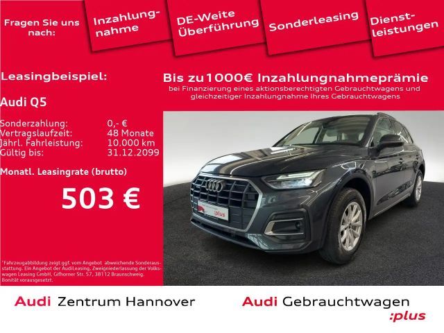 Audi Q5 40 TDI Quattro