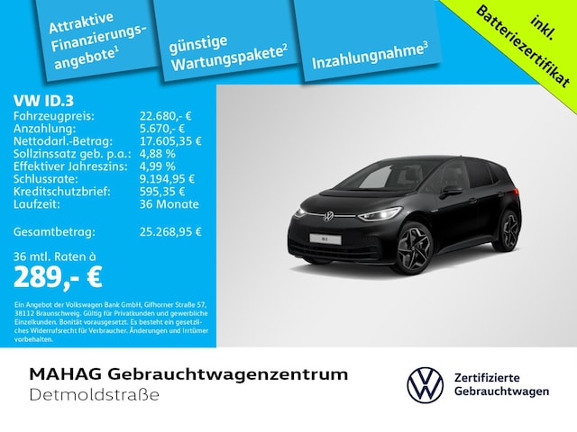 Volkswagen ID.3 Performance Pro