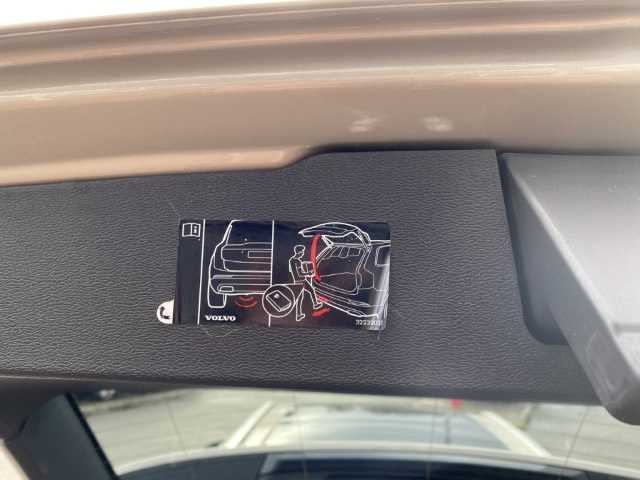 Volvo V60 Cross Country CC