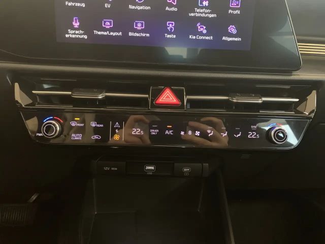 Kia Niro Vision e-Niro